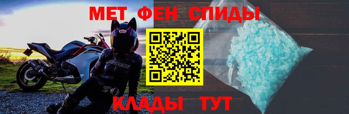 АМФ 97% Кубинка