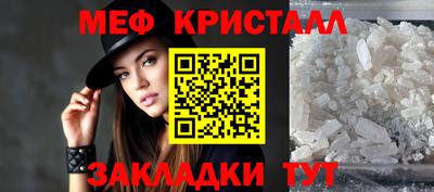 ешки Комсомольск-на-Амуре