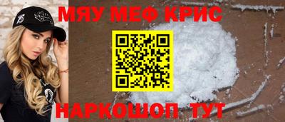хмурый Конаково