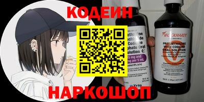 ешки Комсомольск-на-Амуре