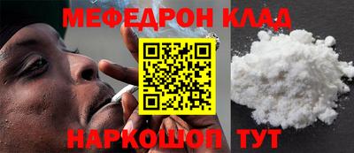хмурый Конаково