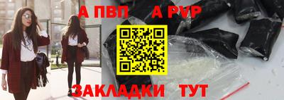 хмурый Конаково
