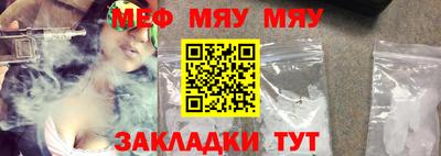 хмурый Конаково