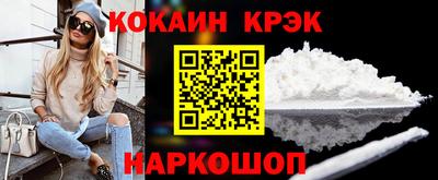 хмурый Конаково