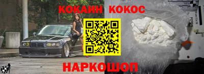 хмурый Конаково