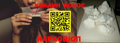 хмурый Конаково