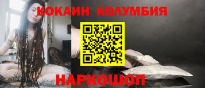 ешки Комсомольск-на-Амуре