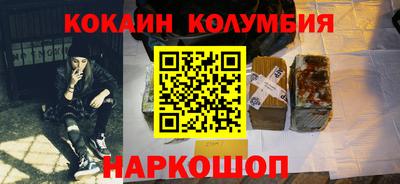 хмурый Конаково