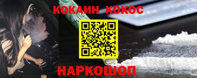 хмурый Конаково
