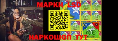 ешки Комсомольск-на-Амуре