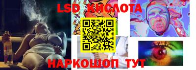 хмурый Конаково