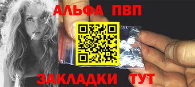 хмурый Конаково