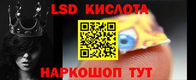 ешки Комсомольск-на-Амуре