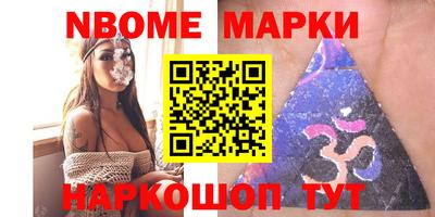 ешки Комсомольск-на-Амуре
