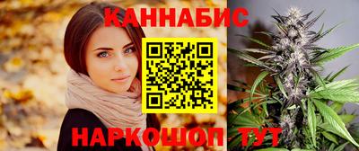 ешки Комсомольск-на-Амуре