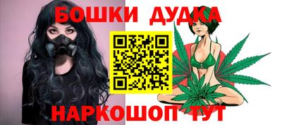 хмурый Конаково