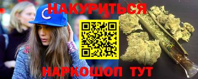хмурый Конаково