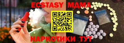 хмурый Конаково