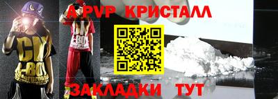 хмурый Конаково