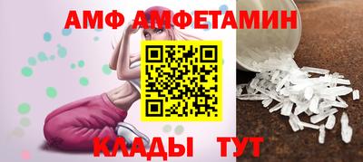 ешки Комсомольск-на-Амуре