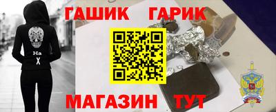 ешки Комсомольск-на-Амуре