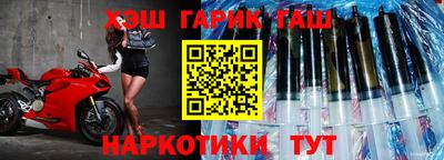 хмурый Конаково